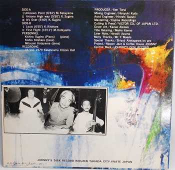 SACD Mitsuaki Katayama: First Flight