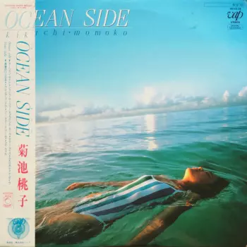 Momoko Kikuchi: Ocean Side