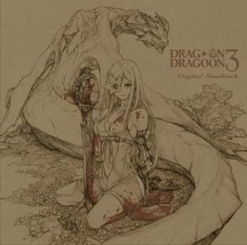 Album Monaca: Drag-On Dragoon 3 (Original Soundtrack)