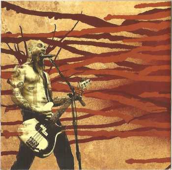 2CD Mondo Generator: Cocaine Rodeo