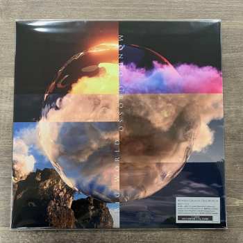 LP Mondo Grosso: Big World LTD