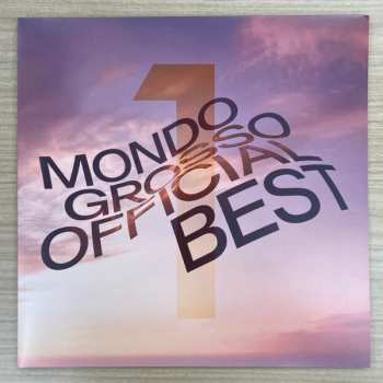 2LP Mondo Grosso: Mondo Grosso Official Best1 LTD