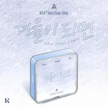 CD M.o.n.t: When Winter Comes - Air Kit Album