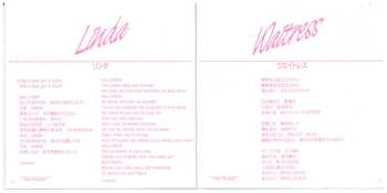 CD Mariya Takeuchi: Morning Glory = モーニング・グローリー