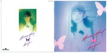 CD Mariya Takeuchi: Morning Glory = モーニング・グローリー
