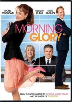 DVD Morning Glory: Morning Glory