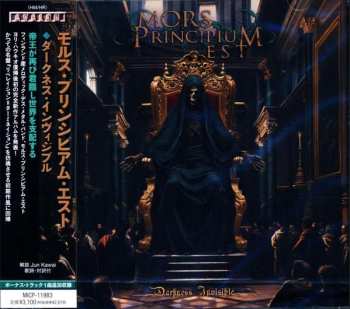 CD Mors Principium Est: Darkness Invisible = ダークネス・インヴィジブル