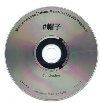 2CD Morton Feldman: Triadic Memories