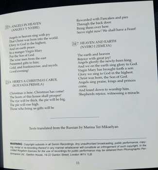 CD Moskovskaya Kapella: Folksongs Of Russia