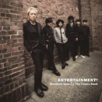 LP Motoharu Sano: Entertainment!