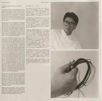 LP Motohiko Hamase: ♯Notes Of Forestry
