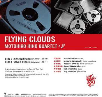 LP Motohiko Hino Quartet: Flying Clouds