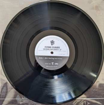 LP Motohiko Hino Quartet: Flying Clouds