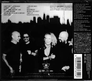 CD Motor Sister: Get Off