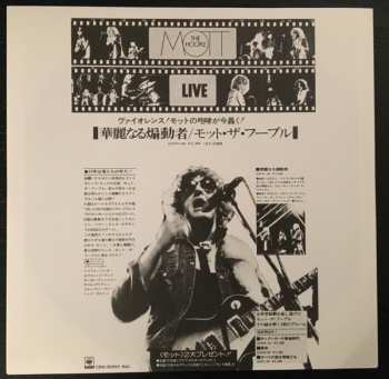 2LP Mott The Hoople: Live at Hammersmith 1973