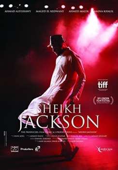 DVD Movie: Sheikh Jackson
