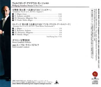 CD Wolfgang Amadeus Mozart: "Jupiter" Symphony / Eine Kleine Nachtmusik