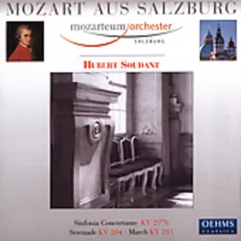 Symphony No. 39 KV 543 : Symphony No. 34 KV 338 : Symphony Menuet KV 409