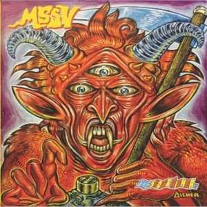 Album mssv: The Scott Aicher EP