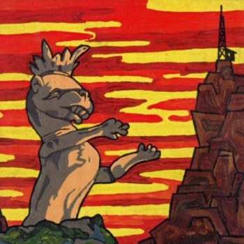 Album Mt. Wilson Repeater: Mt. Wilson Repeater