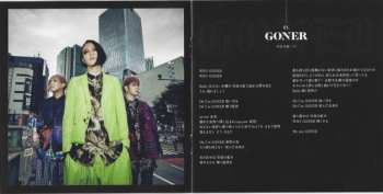 CD/DVD Mucc: Goner/World LTD