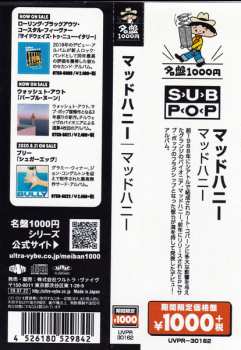 CD Mudhoney: Mudhoney