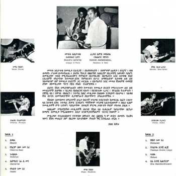 LP Mulatu Astatke: Ethio Jazz