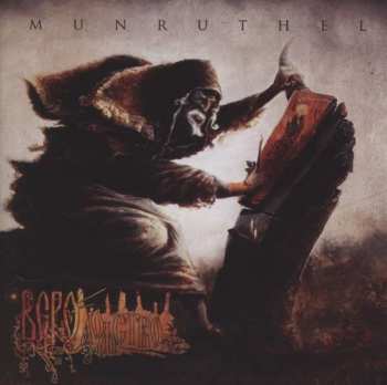 CD Munruthel: ВЕРОломство = CREEDamage