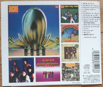 CD Murasaki: Golden Best