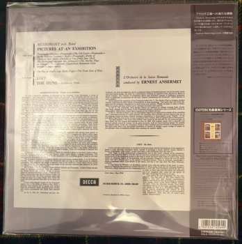 LP Franz Liszt: Pictures At An Exhibition / The Huns