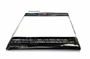 Audiotechnika Hadřík na čištění desek Nagaoka CLV-30