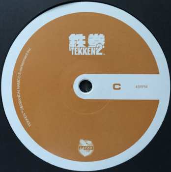 2LP Namco Sounds: Tekken™ 2 Original Soundtrack DLX