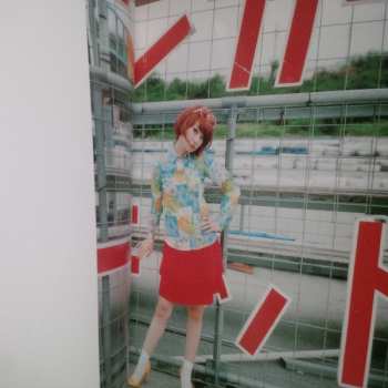 CD/DVD Nana Mizuki: Hybrid Universe