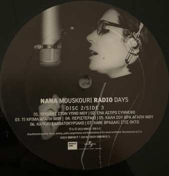 2LP Nana Mouskouri: Radio Days (24 Ανέκδοτες Ηχογραφήσεις Από Τις Δεκαετίες Του ’50 & Του ’60 Στο Εθνικό Ίδρυμα Ραδιοφωνίας)