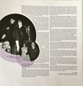 2LP Nana Mouskouri: Radio Days (24 Ανέκδοτες Ηχογραφήσεις Από Τις Δεκαετίες Του ’50 & Του ’60 Στο Εθνικό Ίδρυμα Ραδιοφωνίας)