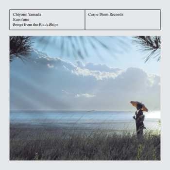 Album Narvaez / Monteverdi / Yamada / Satoh / Van Ooijen: Kurofune