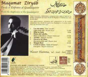 CD Naseer Shamma: Maqamat Ziryáb
