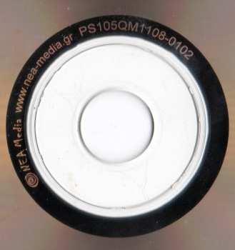 5CD/Box Set Nat King Cole: With Love