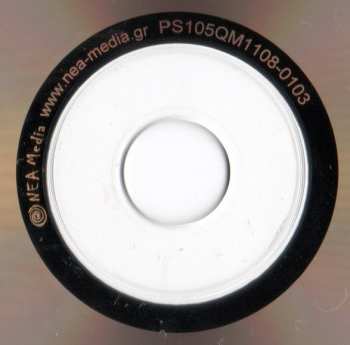 5CD/Box Set Nat King Cole: With Love