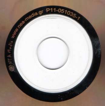 5CD/Box Set Nat King Cole: With Love