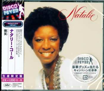Album Natalie Cole: Natalie