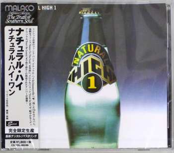 CD Natural High: Natural High 1 LTD
