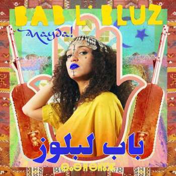 LP Bab L'Bluz: Nayda CLR