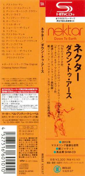 CD Nektar: Down To Earth