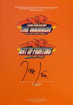 2LP NEO Sound Orchestra: Art Of Fighting 3: The Path Of The Warrior The Definitive Soundtrack CLR