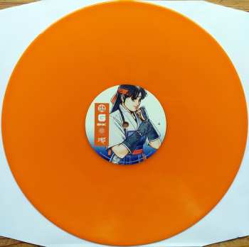 2LP NEO Sound Orchestra: Art Of Fighting 3: The Path Of The Warrior The Definitive Soundtrack CLR