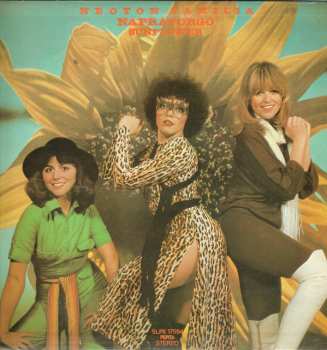 LP Neoton Família: Sunflower
