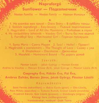 LP Neoton Família: Sunflower