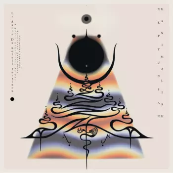 Le sacre du soleil invaincu
