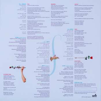 LP Nesrine Belmokh: Nesrine
